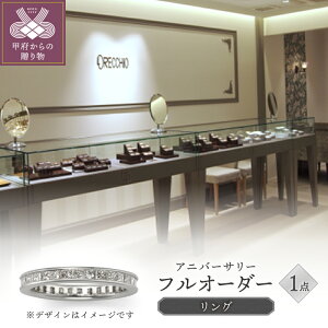 yӂ邳Ɣ[Łz b{WG[  O w WG[ fB[X ANZT[ tI[_[ Ajo[T[ G^jeB LO Mtg v[g OP[Xt ۏ؏t k293-0