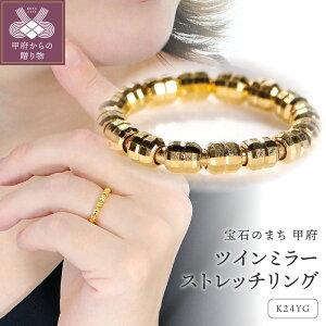 yӂ邳Ɣ[Łz b{WG[  O w WG[ fB[X ANZT[ K24 CG[S[h t[TCY 8`20Ή Xgb` `F[p[c Lk\ K Mtg