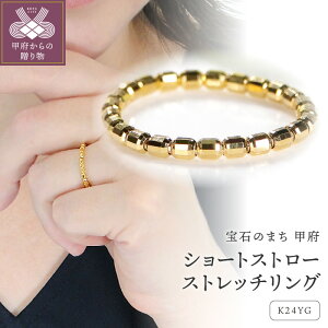 yӂ邳Ɣ[Łz b{WG[  O w WG[ fB[X ANZT[ K24 CG[S[h t[TCY 8`20Ή Xgb` `F[p[c Lk\ K Mtg