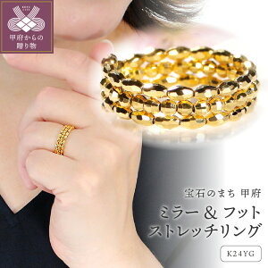 yӂ邳Ɣ[Łz b{WG[  O w WG[ fB[X ANZT[ K24 CG[S[h t[TCY Xgb` `L `^ C[ ~[{[ Mtg