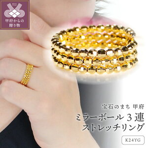 yӂ邳Ɣ[Łz b{WG[  O w WG[ fB[X ANZT[ K24 CG[S[h t[TCY Xgb` `L `^ C[ ~[{[ Mtg