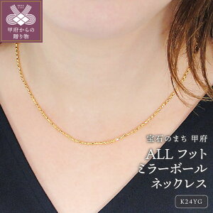 yӂ邳Ɣ[Łz b{WG[  lbNX y_g WG[ fB[X ANZT[ K24 CG[S[h ~[{[ tbg~[{[ XCh Mtg v[g W