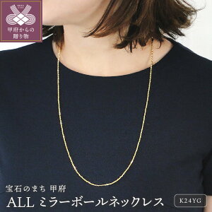yӂ邳Ɣ[Łz b{WG[  lbNX y_g WG[ fB[X ANZT[ K24 CG[S[h ~[{[ 70cm tH[} Mtg v[g WG[P[X