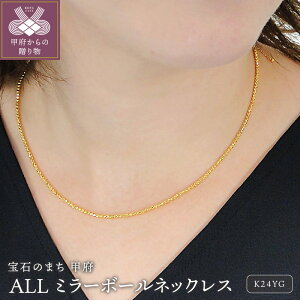 yӂ邳Ɣ[Łz b{WG[  lbNX y_g WG[ fB[X ANZT[ K24 CG[S[h ~[{[ `^ C[ XCh Mtg v[g W