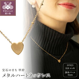 yӂ邳Ɣ[Łz b{WG[  ^n[g lbNX y_g K18 bL p[ fB[X }bg WG[P[Xt ۏ؏t k196-013