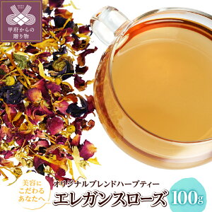 yӂ邳Ɣ[Łz GKX[Y 100g IWi uhn[ueB[ eT|[g 邢C i [Y̍ ق̂_ ₳킢 k320-013