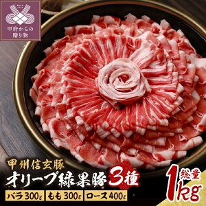 yӂ邳Ɣ[Łz   lߍ킹 Zbg 3 o [X  v1kg Ԃ Ă I[uΉʓ bBM k334-001