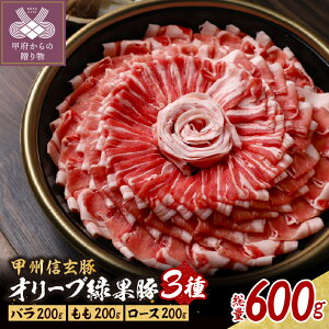 yӂ邳Ɣ[Łz   lߍ킹 Zbg 3 o [X  v600g Ԃ Ă I[uΉʓ bBM k334-002