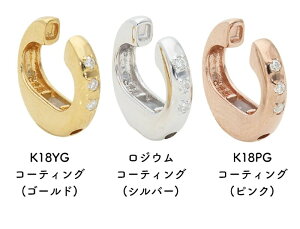 �y�ӂ邳�Ɣ[�Łz�� �b�{�W���G���[ �� �C���[�J�t �C���J�t �C�������O�R���o�[�^�[ ���f�B�[�X �W���G���[ �A�N�Z�T���[ �V���o�[ SV925 �I�ׂ�J���[ ���b�L �S�[���h �C�G���[ �s���N �z