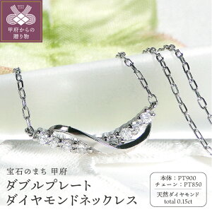 yӂ邳Ɣ[Łz b{WG[  lbNX y_g _Ch 0.15ct WG[ fB[X ANZT[ Iׂn K18 CG[S[h v`i _uv[g Vv 
