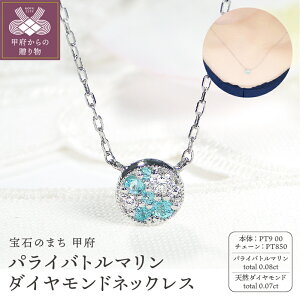 yӂ邳Ɣ[Łz b{WG[  lbNX y_g _Ch 0.07ct WG[ ANZT[ fB[X v`i pCog} EO󏭐 lIu[ E