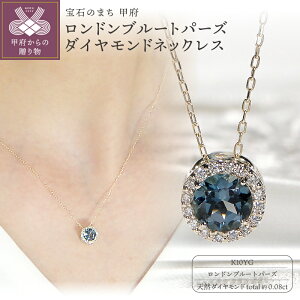 �y�ӂ邳�Ɣ[�Łz�� �b�{�W���G���[ �� �l�b�N���X �y���_���g �_�C�������h �W���G���[ ���f�B�[�X �A�N�Z�T���[ K10 10�� YG �C�G���[�S�[���h ��0.08ct 16�� �����h���u���[�g�p�[�Y ���C����