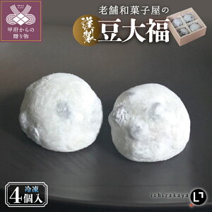 yӂ邳Ɣ[Łz 啟 啟 aَq 4 V   Ԃǂ aَq ۑsgp }Ⓚ k319-002
