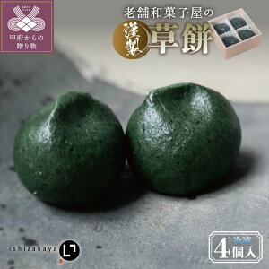 yӂ邳Ɣ[Łz   H aَq 4 V Ԃ Y  aَq ۑsgp }Ⓚ k319-003