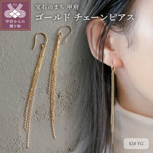 yӂ邳Ɣ[Łz b{WG[  sAX WG[ fB[X ANZT[ `F[ K18 CG[S[h 8cm h LL Mtg v[g WG[{bNXt ۏ؏t k3