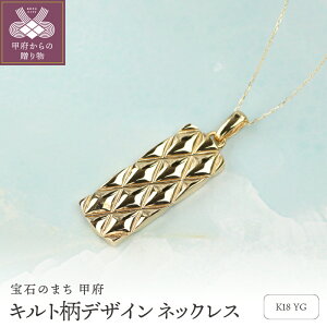 yӂ邳Ɣ[Łz b{WG[  lbNX y_g WG[ fB[X ANZT[ K18 CG[S[h Lg 50cm Mtg v[g WG[{bNXt ۏ؏t