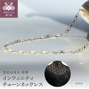 yӂ邳Ɣ[Łz b{WG[  lbNX y_g WG[ fB[X ANZT[ `F[ k10 CG[S[h O ItBXR[f Vv  80cm v[g W