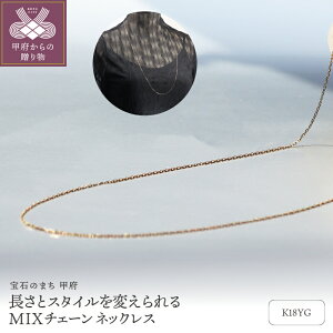 yӂ邳Ɣ[Łz b{WG[  lbNX y_g WG[ fB[X ANZT[ `F[ K18 CG[S[h  80cm _u Y Vv v[g WG[{b