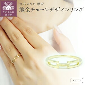 �y�ӂ邳�Ɣ[�Łz�� �b�{�W���G���[ �� �����O �w�� �W���G���[ ���f�B�[�X �A�N�Z�T���[ K10 �C�G���[�S�[���h �`�F�[�� �f�U�C�� �n�������O �M�t�g �v���[���g �W���G���[�|�[�`�t �ۏ؏�