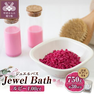 yӂ邳Ɣ[Łz  oX\g oX^C WG r[ 750g 30 [YsN bNX e k343-004