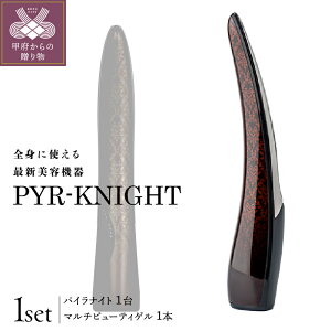 yӂ邳Ɣ[Łz PYR-KNIGHT pCiCg e @ \  GXe G pi ۏ؏t k342-002