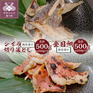 �y�ӂ邳�Ɣ[�Łz ���ڑ� �����Ђ� ����� �V�C�� �؂藎�Ƃ� ������� ���v1kg �Ⓚ �b�{ k318-006