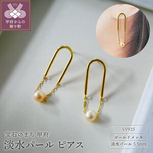 yӂ邳Ɣ[Łz b{WG[  sAX fB[X WG[ ANZT[ Iׂ J[ Vo[925 WEbL S[hbL Vo[ S[h Wp[ yAZbg M