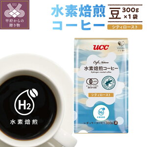 �y�ӂ邳�Ɣ[�Łz �R�[�q�[ �� �V�e�B���[�X�g ���f ���� CN 300g �T�X�e�B�i�u�� �b�{�s k382-002