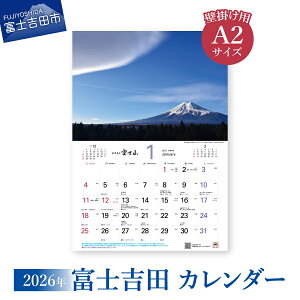 yӂ邳Ɣ[Łz J_[ Ǌ|J_[  2026N  Ԍ Ǌ|p vX`bN Nbv A2 TCY IWi ObY xmR VqRԌ xmR[ 쓃 i iF 