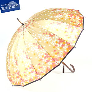 yӂ邳Ɣ[Łz P  P J 16{ e55cm ᕿ F CG[ fUC JP J[{t@Co[ h  uh fB[X  킢 Mtg ̓ v[