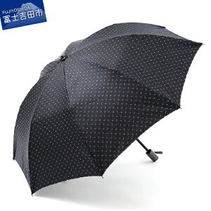 yӂ邳Ɣ[ŁzP ܂肽 JpP 8{ e55cm ubN lCr[ u[ Y am lN^C OXt@Co[ h  ʋ rWlX d Mtg v[g ̓ a