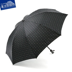 yӂ邳Ɣ[Łz P ܂肽 JpP 8{ e55cm ubN lCr[ O[ Y am lN^C OXt@Co[ h  ʋ rWlX d Mtg v[g ̓ 