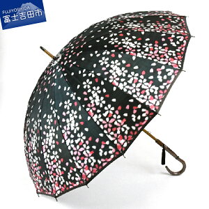 yӂ邳Ɣ[Łz yӂ邳Ɣ[Ōiz P  JP قD 16{ e55cm   J[{t@Co[ uh fB[X  _ NX}X Mtg ̓ v[g a