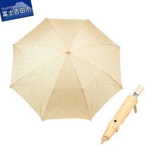 yӂ邳Ɣ[Łz P JpP ܂肽ݎP P JP AC{[ fB[X  CObY ԃWK[h fUC  JT ̓ a Mtg v[g { ` El 