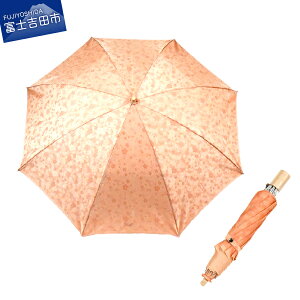 yӂ邳Ɣ[Łz P JpP ܂肽ݎP P JP IW fB[X  CObY ԃWK[h fUC  JT ̓ a Mtg v[g { ` El W