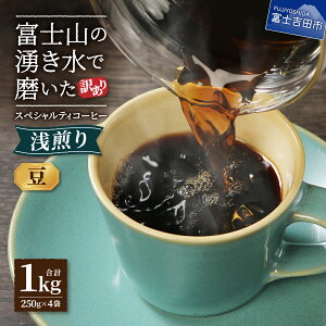 yӂ邳Ɣ[Łz 󂠂  R[q[   Iׂ 200g ( 3000~ ) 500g ( 5000~ ) 1kg ( 10000~ ) e҂ ҂ ה҂  e ҂ [  T XyVeB