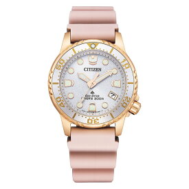 【ふるさと納税】 シチズン ソーラー電波時計 プロマスター EO2023-00A 腕時計 レディース メンズ シチズン腕時計 MARINEシリーズ 光発電 エコドライブ ソーラー 200m潜水用 防水 ウォッチ ギフト 合格祝い 入学祝い 卒業祝い 誕生日 プレゼント SDGs