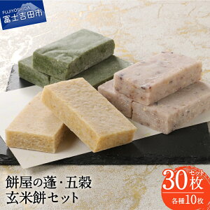 yӂ邳Ɣ[Łz   ؂  ؂ H ܍ Ė yzIׂz Zbg Iׂ鐔 20 30 ݉̐؂ ݕ G 邱 Ă Y  ؖ 