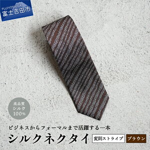 yӂ邳Ɣ[Łz lN^C VN Y j  i X[c VNlN^C XgCvϑ 3F lCr[ uE O[  v[g Mtg ̓