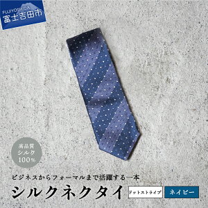 yӂ邳Ɣ[Łz lN^C VN Y j  i X[c VNlN^C 匕 7cm 8cm 3F lCr[ p[v C gbv v[g Mtg ̓
