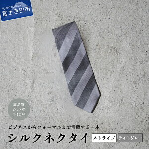 yӂ邳Ɣ[Łz lN^C VN Y j  i X[c gbvlN^C lCr[ O[ Cbh CgO[ 203 gbv v[g Mtg ̓
