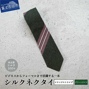 yӂ邳Ɣ[Łz lN^C VN Y j  i X[c VNlN^C W IׂFE 5F XgCv  v[g Mtg ̓