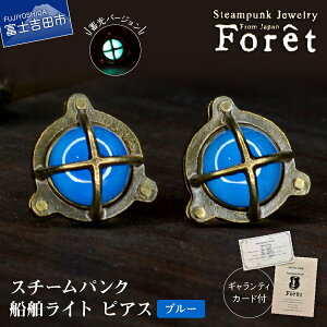 yӂ邳Ɣ[Łz sAX ANZT[ D Cg WG[ u[ p[v bh IW O[ X`[pN Mtg Y fB[X