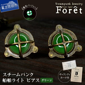yӂ邳Ɣ[Łz sAX ANZT[ D Cg WG[ u[ p[v bh IW O[ X`[pN Mtg Y fB[X