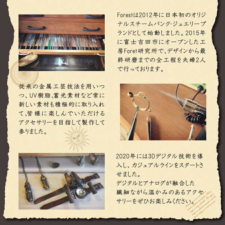 楽天市場】【ふるさと納税】 指輪 メンズ リング アクセサリー 受注  
