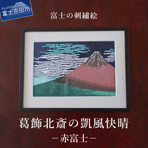 yӂ邳Ɣ[Łz hJG xmR hJG G G xm̎hJG2 kւ̊M (ԕxm) zt