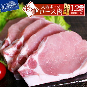 yӂ邳Ɣ[Łz y吼|[NzƂ񂩂E|[NXe[Lp [X 1.2kg a\Nn V  