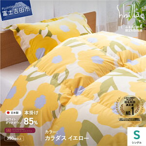 yӂ邳Ɣ[Łz Hѕzc |zc VO ySybillaz Vr S[hx { {| 􂦂 Iׂ5 J_X t[X u 󂠂 H2  Y Q CG[