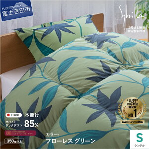 yӂ邳Ɣ[Łz Hѕzc |zc VO ySybillaz Vr S[hx { {| 􂦂 Iׂ5 J_X t[X u 󂠂 H2  Y Q CG[