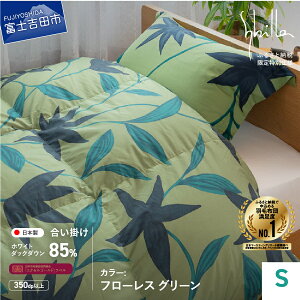 �y�ӂ邳�Ɣ[�Łz �H�ѕz�c �|���z�c �V���O�� �ySybilla�z�V�r�� �S�[���h���x�� ���{�� ���|�� �􂦂� �I�ׂ�5�� �J���_�X �t���[���X ���u�� �󂠂� �H��2���� ����� ���Y �Q�� �C�G���[ 